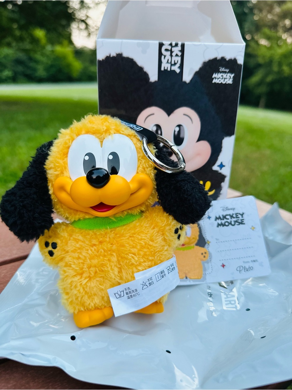 Pop Mart Disney Mickey and Friends Pluto Backpack Charm Keychain
